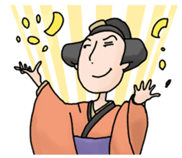 Nakai san sticker sticker #1240375