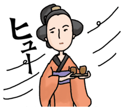 Nakai san sticker sticker #1240379