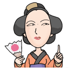 Nakai san sticker sticker #1240381