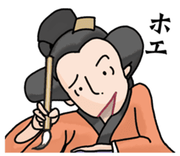 Nakai san sticker sticker #1240387