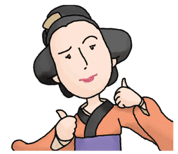 Nakai san sticker sticker #1240389