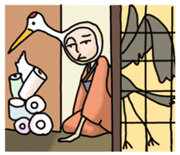 Nakai san sticker sticker #1240398