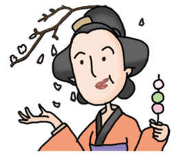 Nakai san sticker sticker #1240401