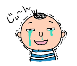 shimashimanosuke sticker #1240409