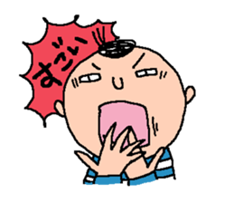 shimashimanosuke sticker #1240419