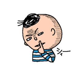 shimashimanosuke sticker #1240420