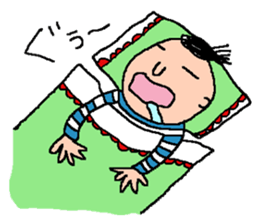 shimashimanosuke sticker #1240435