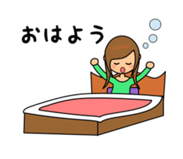 Worry woman sticker sticker #1240442