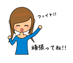 Worry woman sticker sticker #1240449