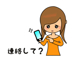 Worry woman sticker sticker #1240454