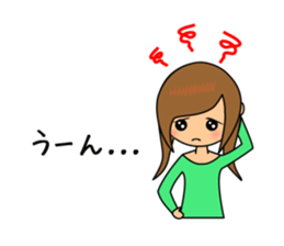 Worry woman sticker sticker #1240459