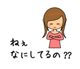 Worry woman sticker sticker #1240460