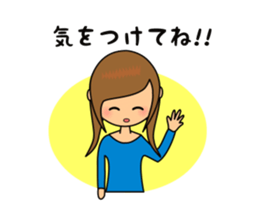 Worry woman sticker sticker #1240464