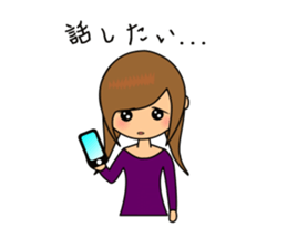 Worry woman sticker sticker #1240465