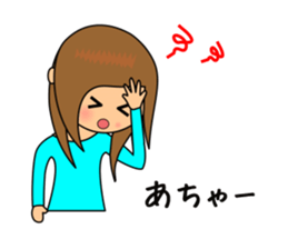 Worry woman sticker sticker #1240468