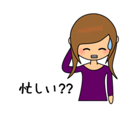 Worry woman sticker sticker #1240469