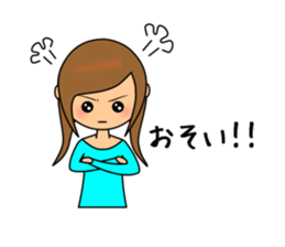 Worry woman sticker sticker #1240471