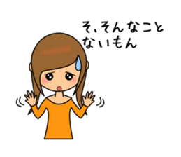 Worry woman sticker sticker #1240473