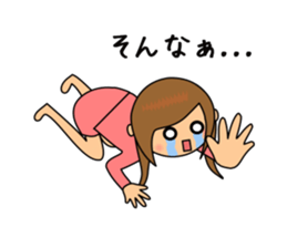 Worry woman sticker sticker #1240479