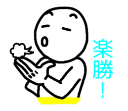 HASE's sign language, come gradually. sticker #1240723