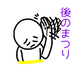 HASE's sign language, come gradually. sticker #1240724