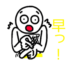 HASE's sign language, come gradually. sticker #1240725