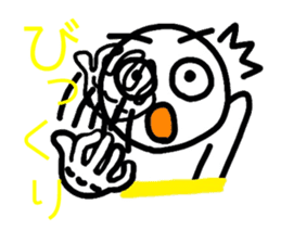 HASE's sign language, come gradually. sticker #1240727