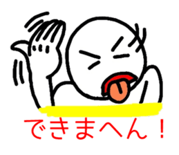 HASE's sign language, come gradually. sticker #1240728