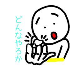 HASE's sign language, come gradually. sticker #1240729