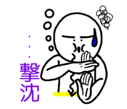 HASE's sign language, come gradually. sticker #1240730