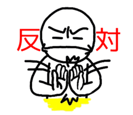 HASE's sign language, come gradually. sticker #1240731