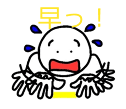 HASE's sign language, come gradually. sticker #1240734