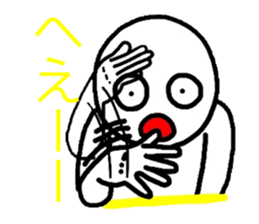 HASE's sign language, come gradually. sticker #1240735