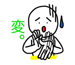 HASE's sign language, come gradually. sticker #1240736