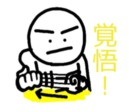 HASE's sign language, come gradually. sticker #1240739