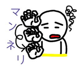 HASE's sign language, come gradually. sticker #1240740