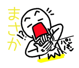 HASE's sign language, come gradually. sticker #1240741