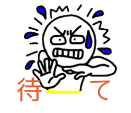 HASE's sign language, come gradually. sticker #1240742