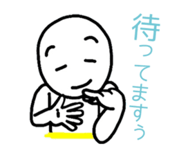 HASE's sign language, come gradually. sticker #1240743