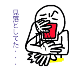 HASE's sign language, come gradually. sticker #1240744