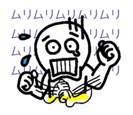 HASE's sign language, come gradually. sticker #1240745