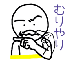 HASE's sign language, come gradually. sticker #1240746