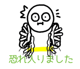 HASE's sign language, come gradually. sticker #1240749