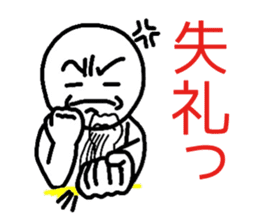 HASE's sign language, come gradually. sticker #1240751