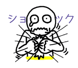 HASE's sign language, come gradually. sticker #1240752