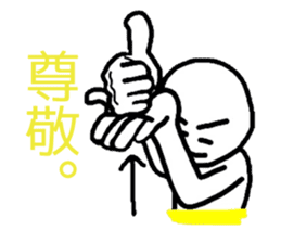 HASE's sign language, come gradually. sticker #1240753
