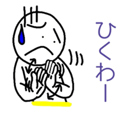 HASE's sign language, come gradually. sticker #1240754