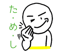 HASE's sign language, come gradually. sticker #1240756