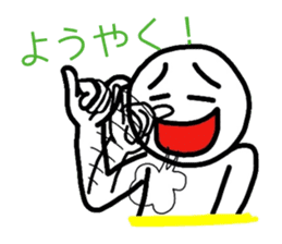 HASE's sign language, come gradually. sticker #1240757