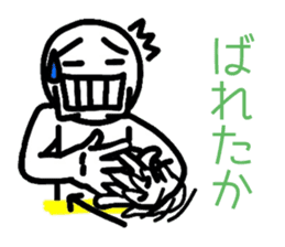 HASE's sign language, come gradually. sticker #1240760